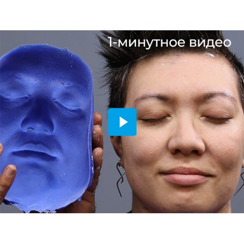 Силикон Smooth-on Body Double "Standard Set"