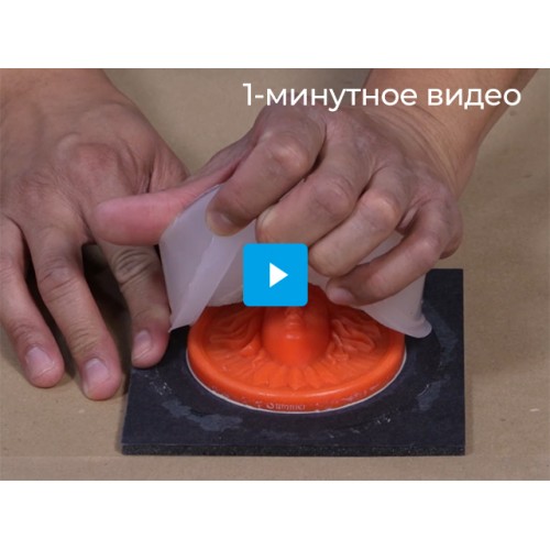 Силикон Smooth-on Dragon Skin 10 fast