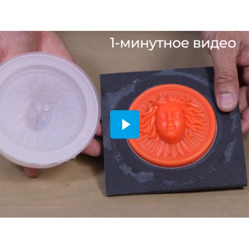 Силикон Smooth-on Dragon Skin 20