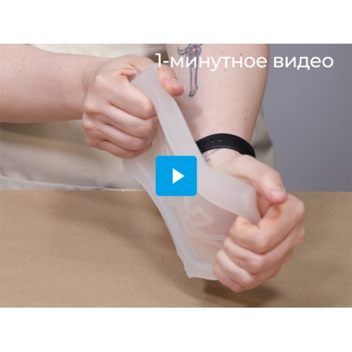 Силикон Smooth-on Ecoflex 00-50