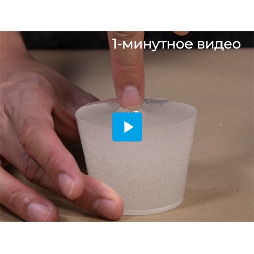 Силикон Smooth-on Ecoflex GEL