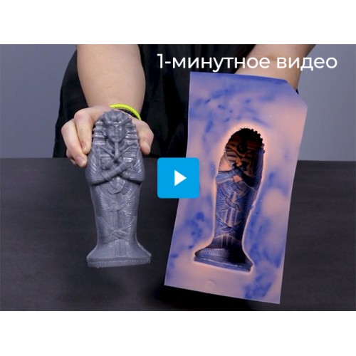 Силикон Smooth-on Rebound 25